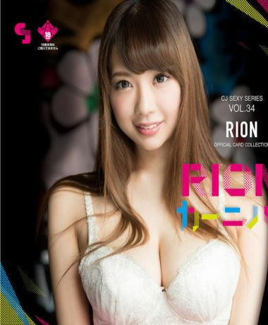 배우 리온 / RION / RION(二宮沙羅)
