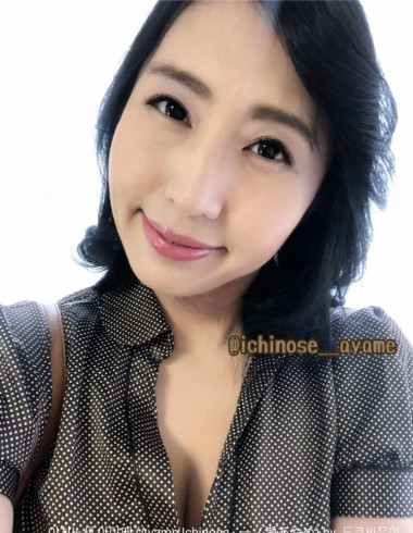 이치노세 아야메