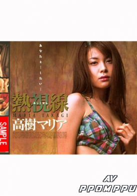 XV-123 품번 이미지