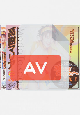 XV-138 품번 이미지