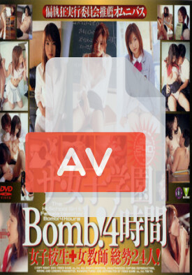 BNDV-00165 품번 이미지