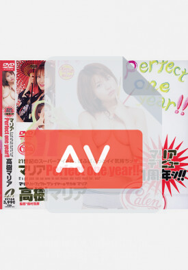 XV-164 품번 이미지