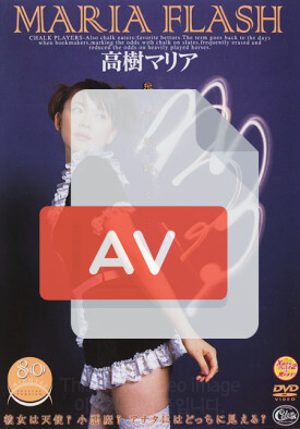 XV-165 품번 이미지