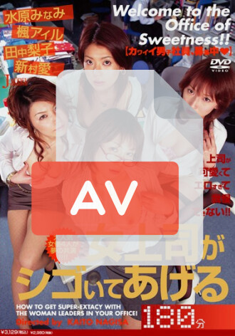SJML-031