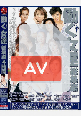 JUSD-034 품번 이미지