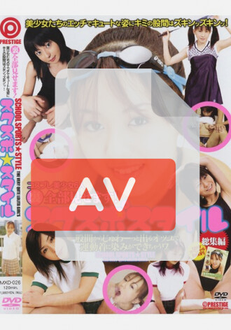 MXD-026