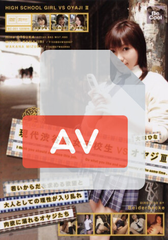 RBC-051