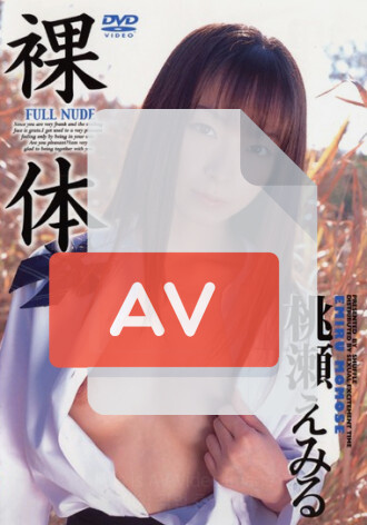 SFLB-022