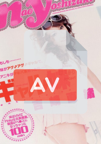 AZRD-075
