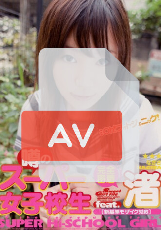 AZRD-083