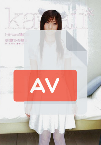 KAWD-041