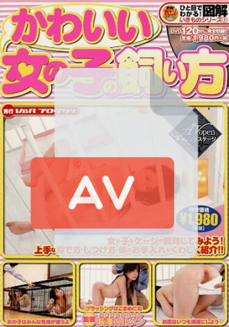 OPEN-0759