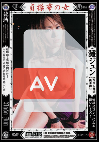 RBD-079