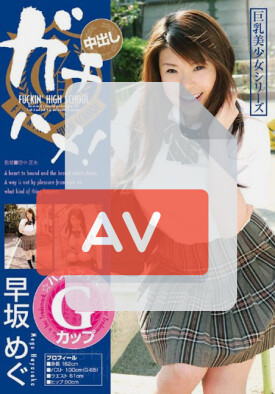 DMS-02 품번 이미지