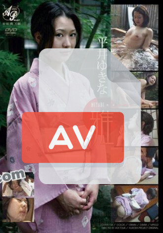 DVAA-134