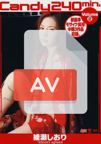 BNDV-00456