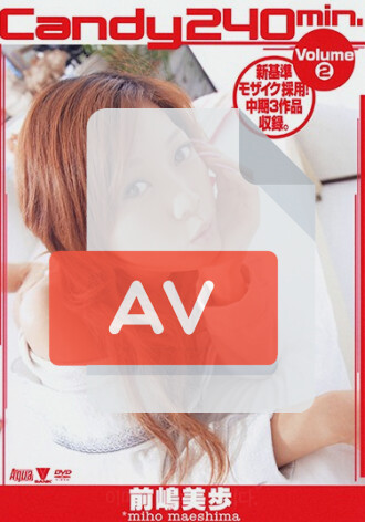 BNDV-00460