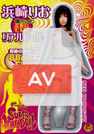 DVDPS-921