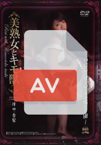 AWE-02
