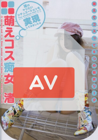 AZRD-101