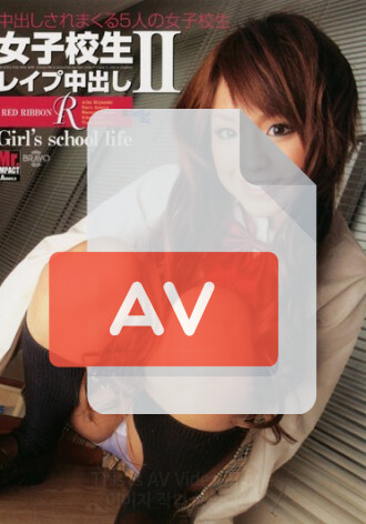 ARN-038