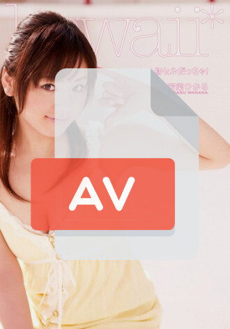 KAWD-058