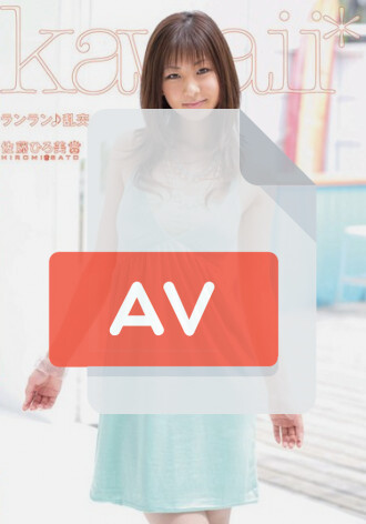 KAWD-062