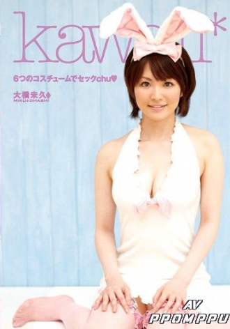 KAWD-063
