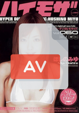MIDD-300