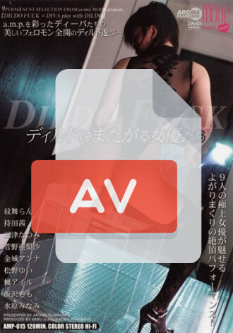 AMP-015