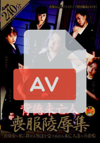 HAVD-355