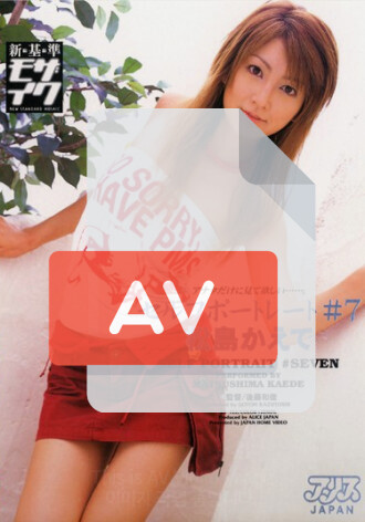 DV-722