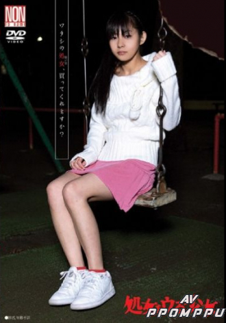 YSN-009