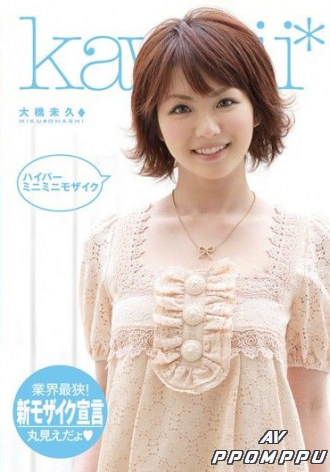 KAWD-067