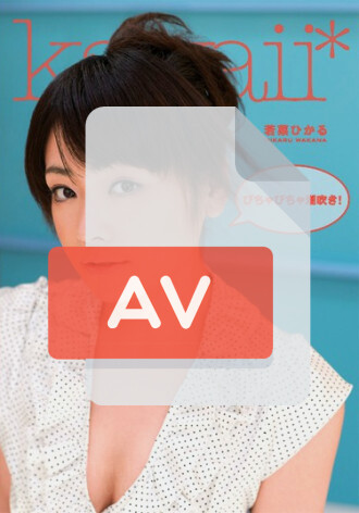 KAWD-068