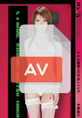 MVMD-016 품번 이미지