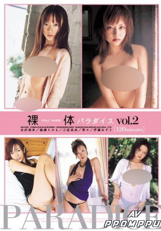 SFLB-068