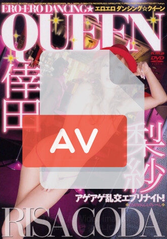 HRDV-00518