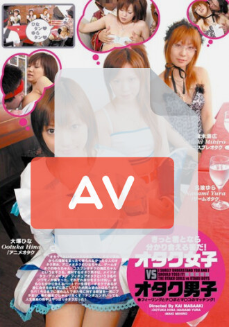 KAIM-054