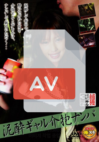 ALX-505