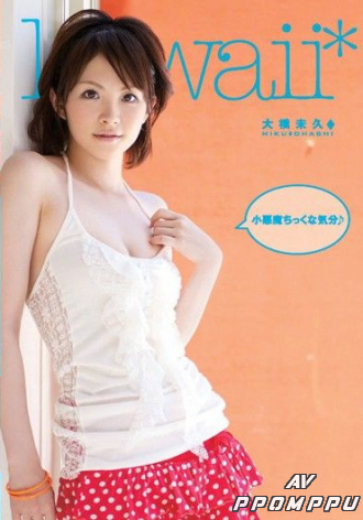 KAWD-077