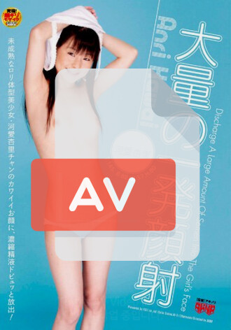 FSET-094