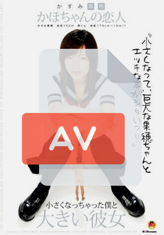 STAR-044