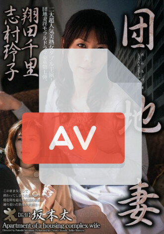 SHPDV-24
