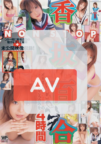 15ID-037