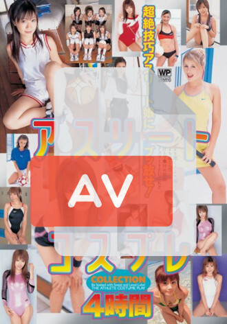 15ID-039