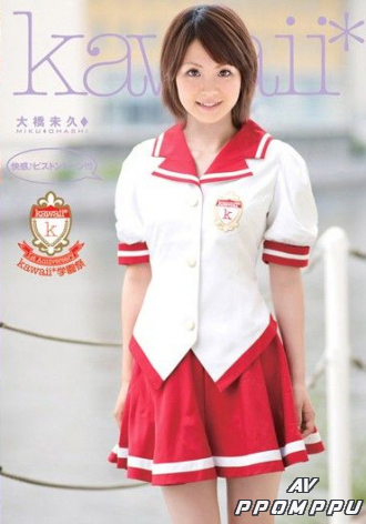 KAWD-085