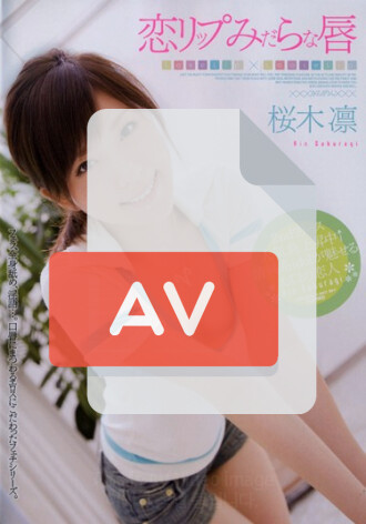 AZRD-108
