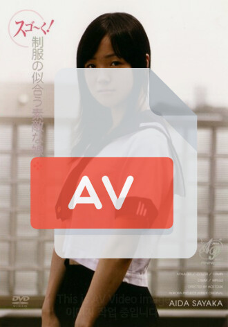 APAA-001
