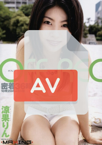 MXGS-032